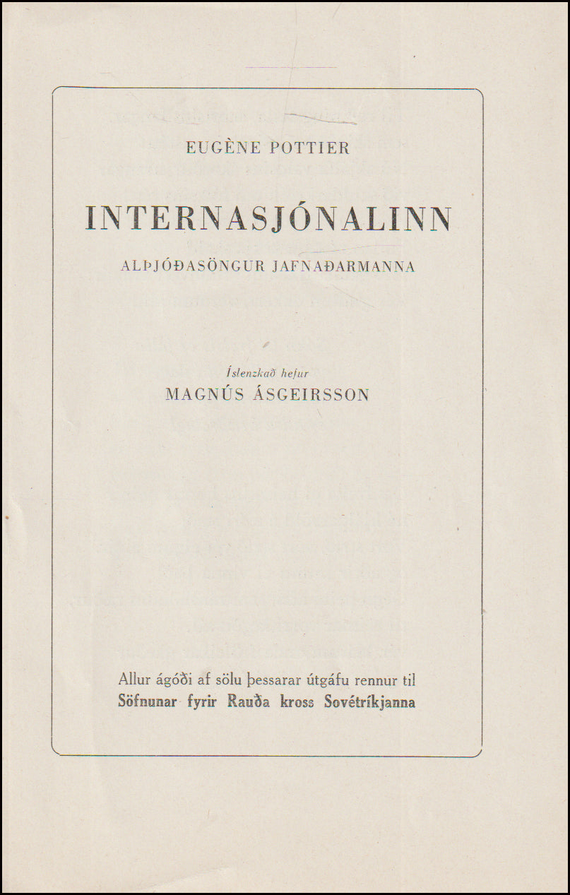 Internasjónalinn # 67027