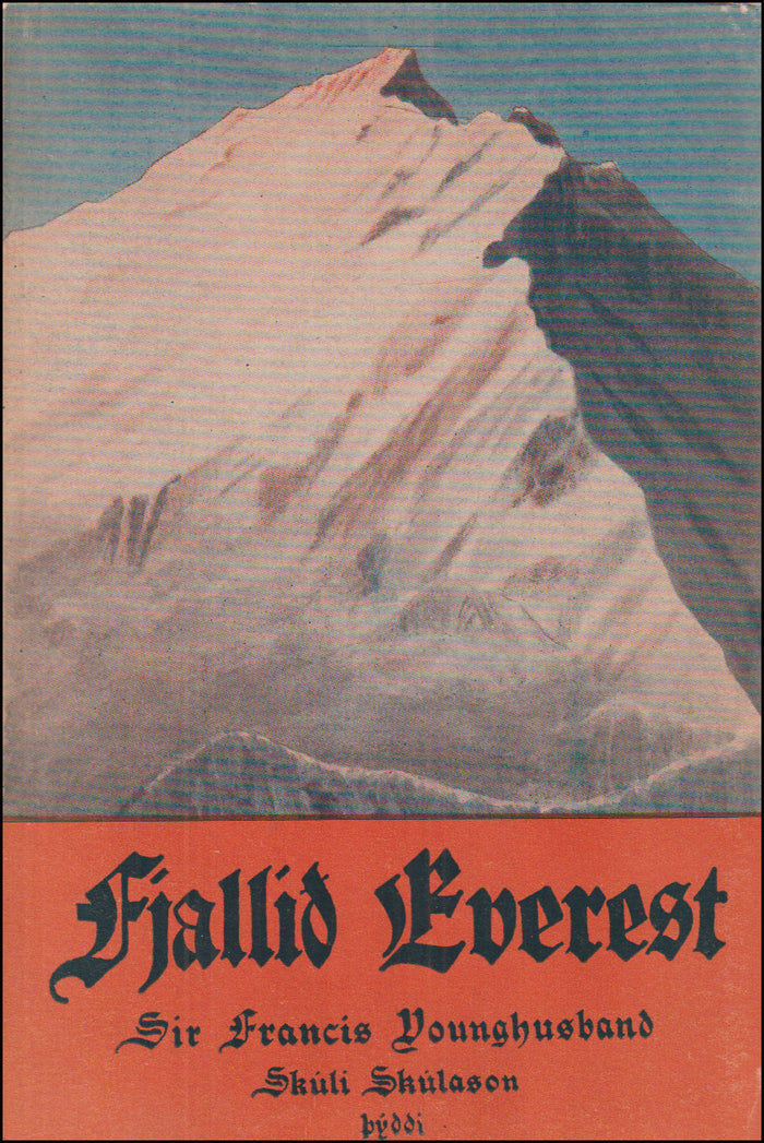 Mount Everest #71045