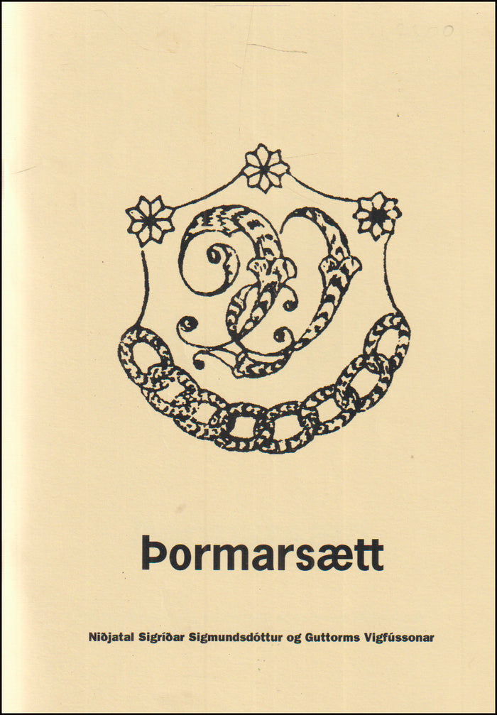 Þormarsætt. Niðjatal Sigríðar Sigmundsdóttur og Guttorms Vigfússonar # 90447