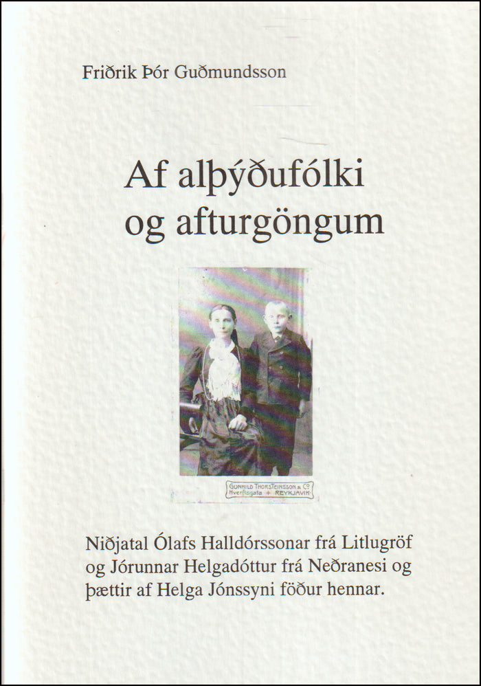 Af alþýðufólki og afturgöngum # 90452