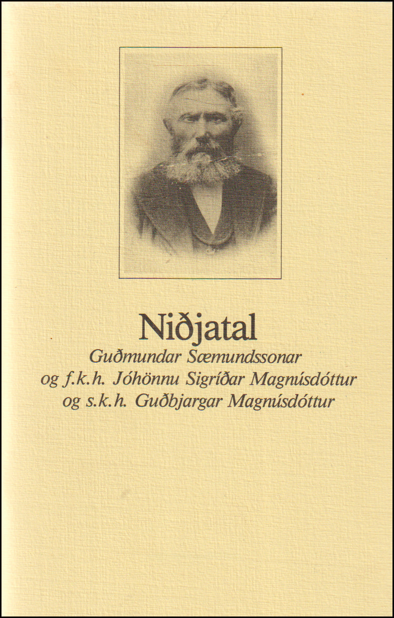 Niðjatal Guðmundar Sæmundssonar # 90462