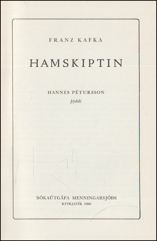 Hamskiptin # 90490