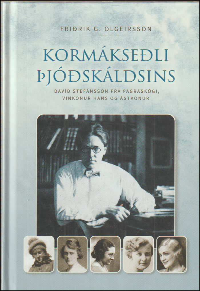 Kormákseðli þjóðskáldsins # 90492
