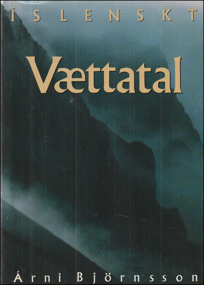 Íslenskt vættatal # 90497