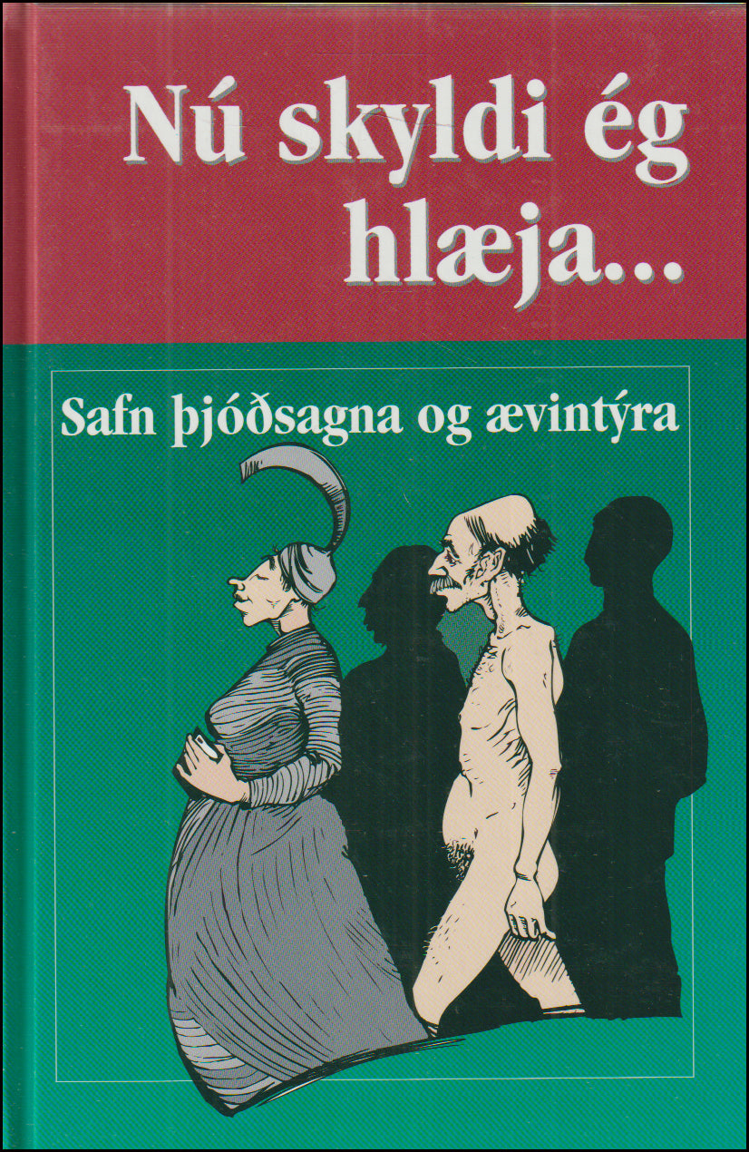 Nú skyldi ég hlæja # 90498
