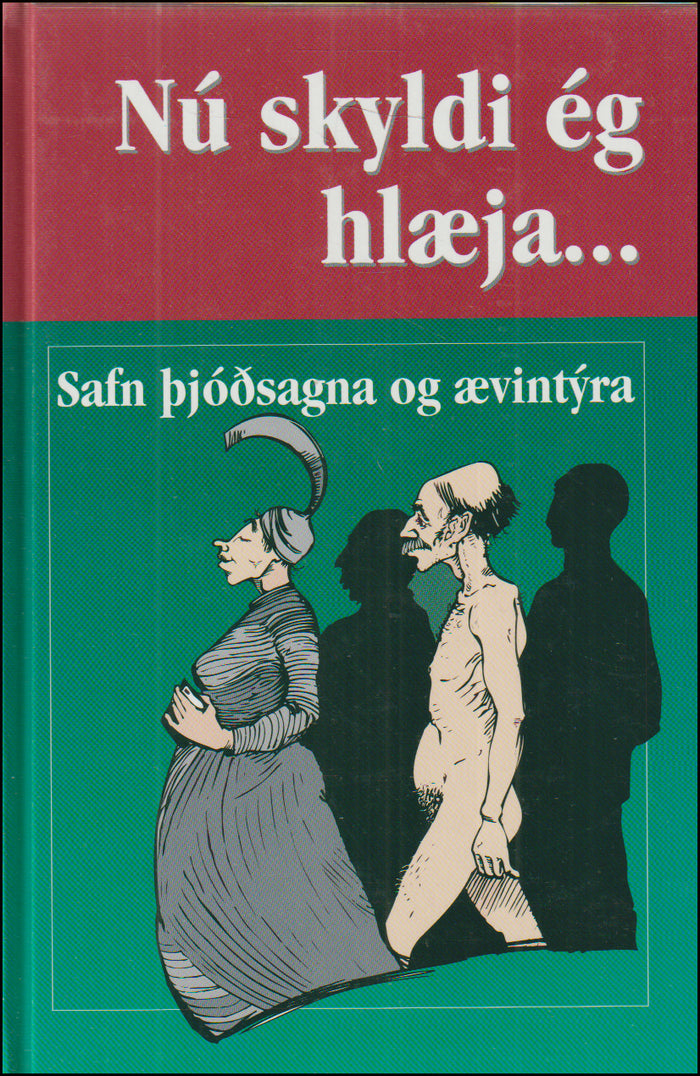 Nú skyldi ég hlæja # 90498