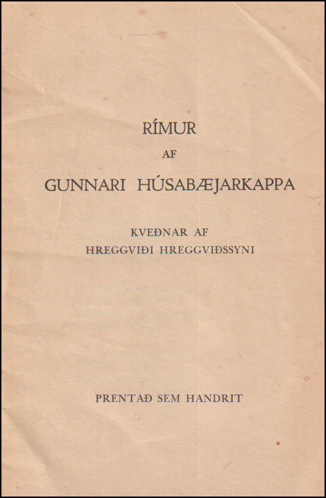 Rímur af Gunnari Húsabæjarkappa # 90503