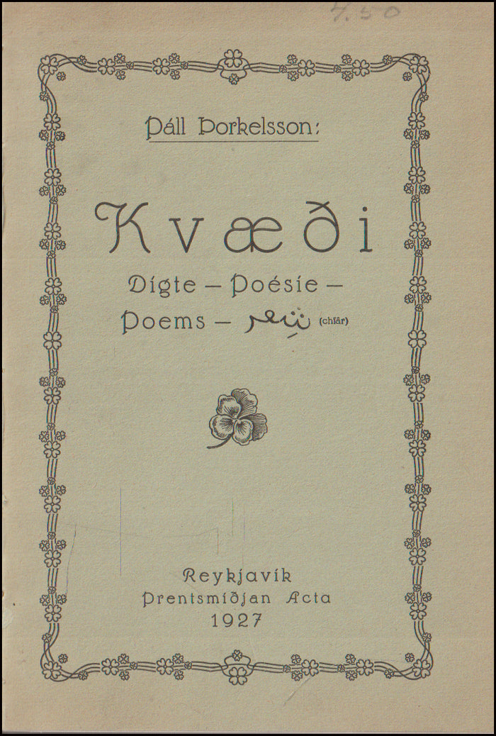 Kvæði. Digte - Poésie - Poems - Chiâr eftir Pál Þorkelsson # 90510