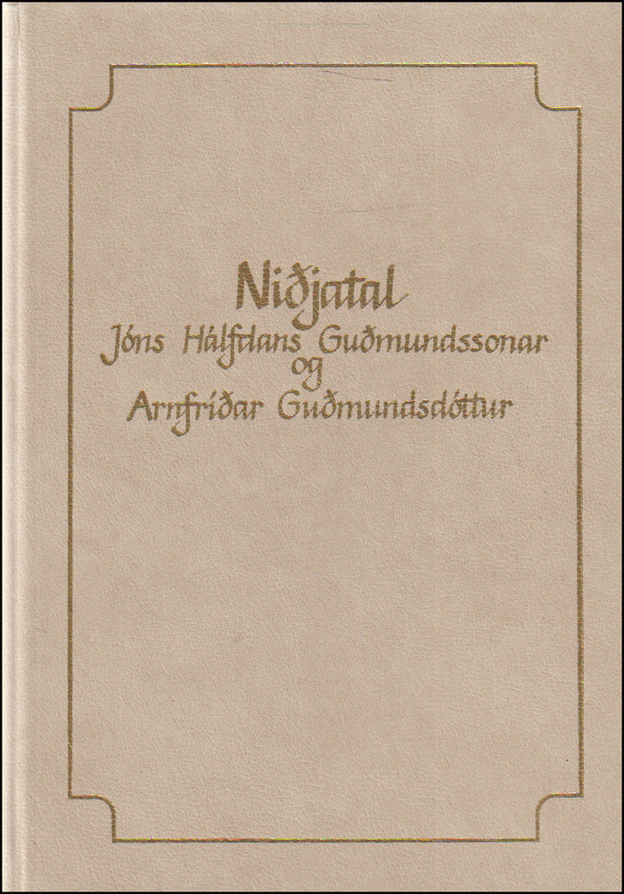 Niðjatal Jóns Halfdans Guðmundssonar og Arnfríðar Guðmundsdóttur # 90536