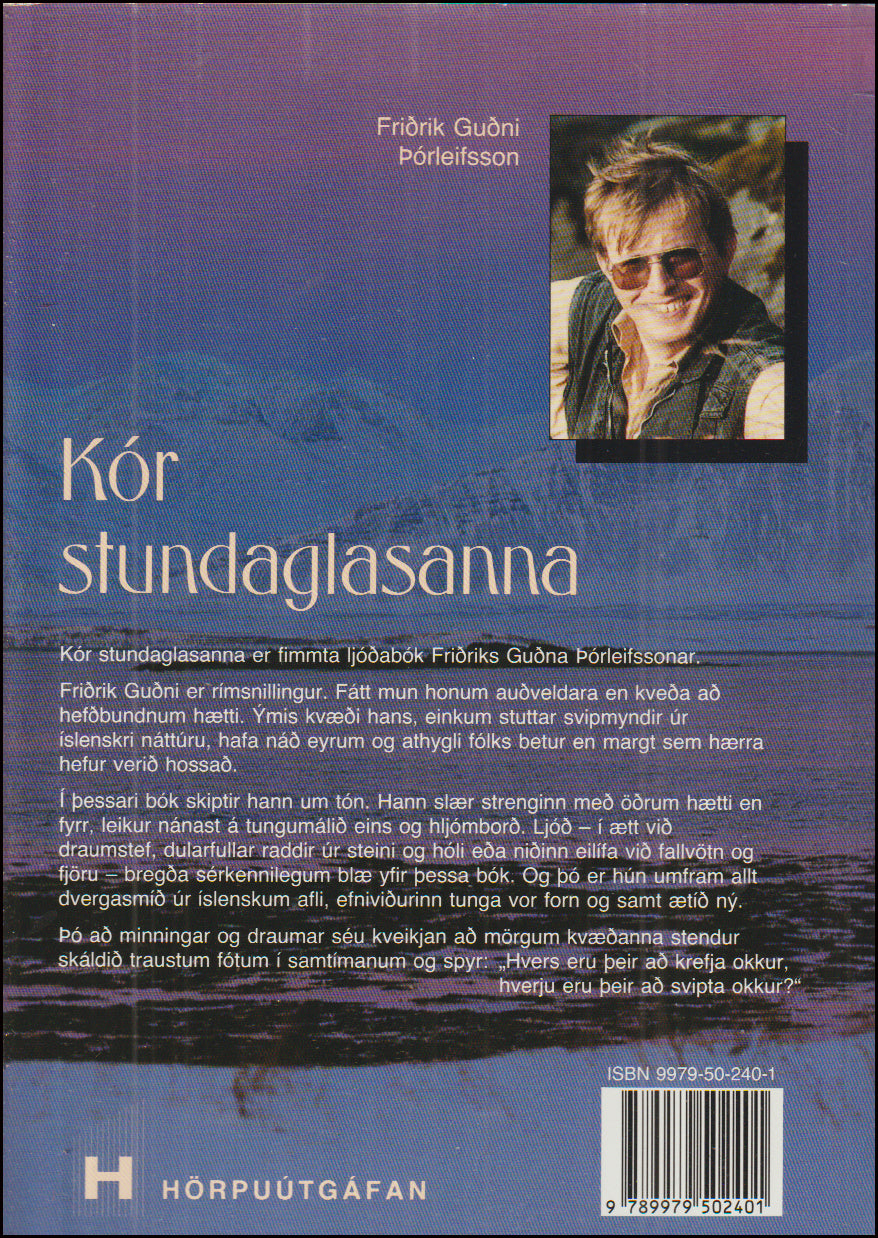 Kór stundaglasanna # 90551