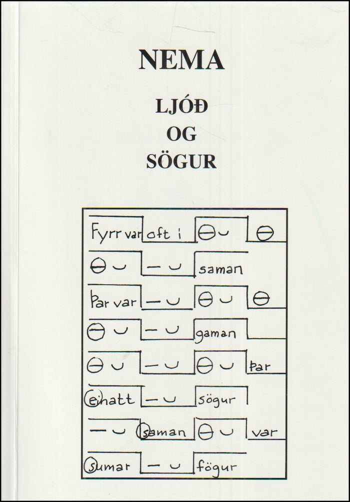 Nema ljóð og sögur XII # 90555