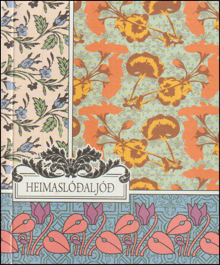 Heimaslóðaljóð # 90560