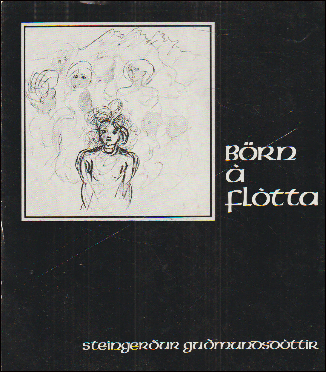 Börn á flótta # 90565