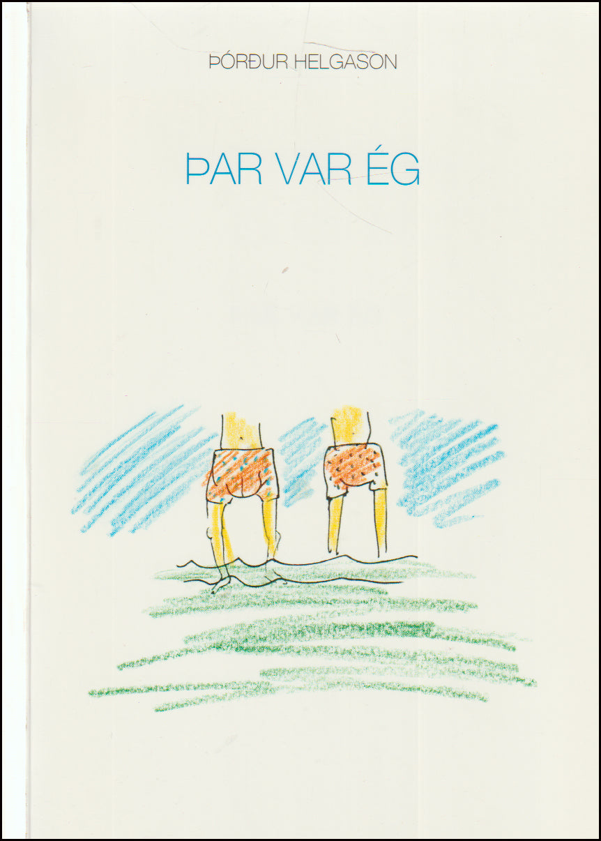 Þar var ég # 90567