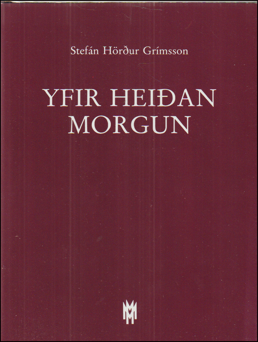 Yfir heiðan morgun # 90568