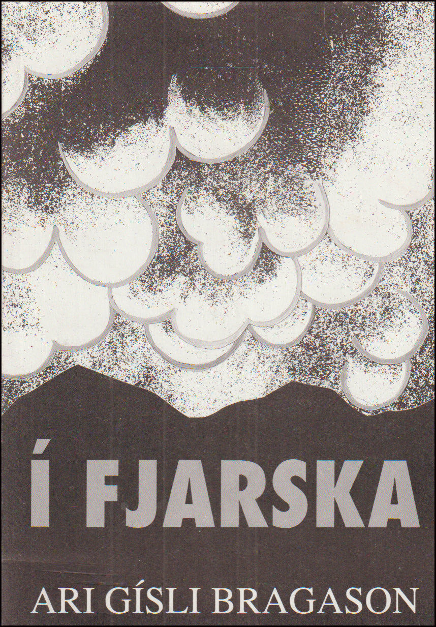 Í fjarska # 90579