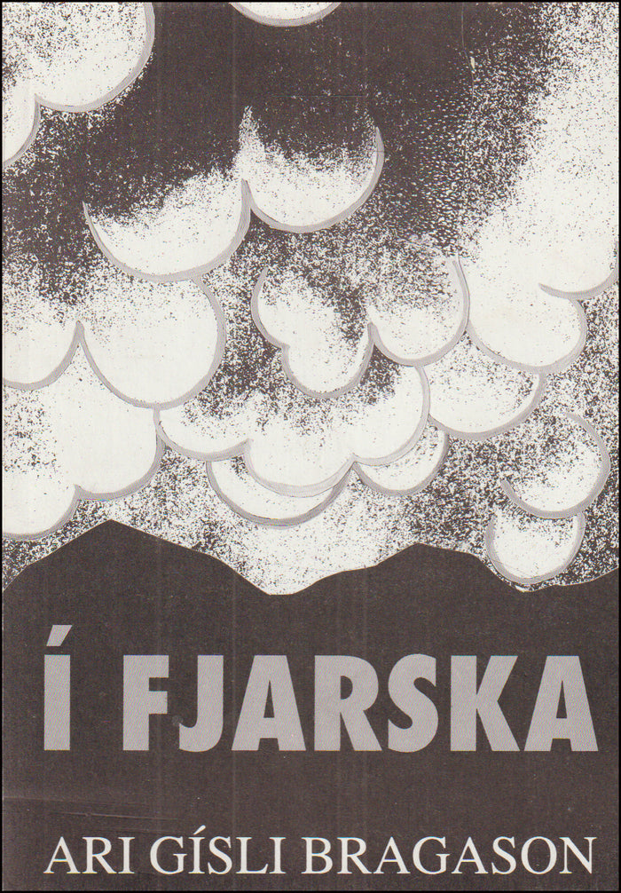 Í fjarska # 90579