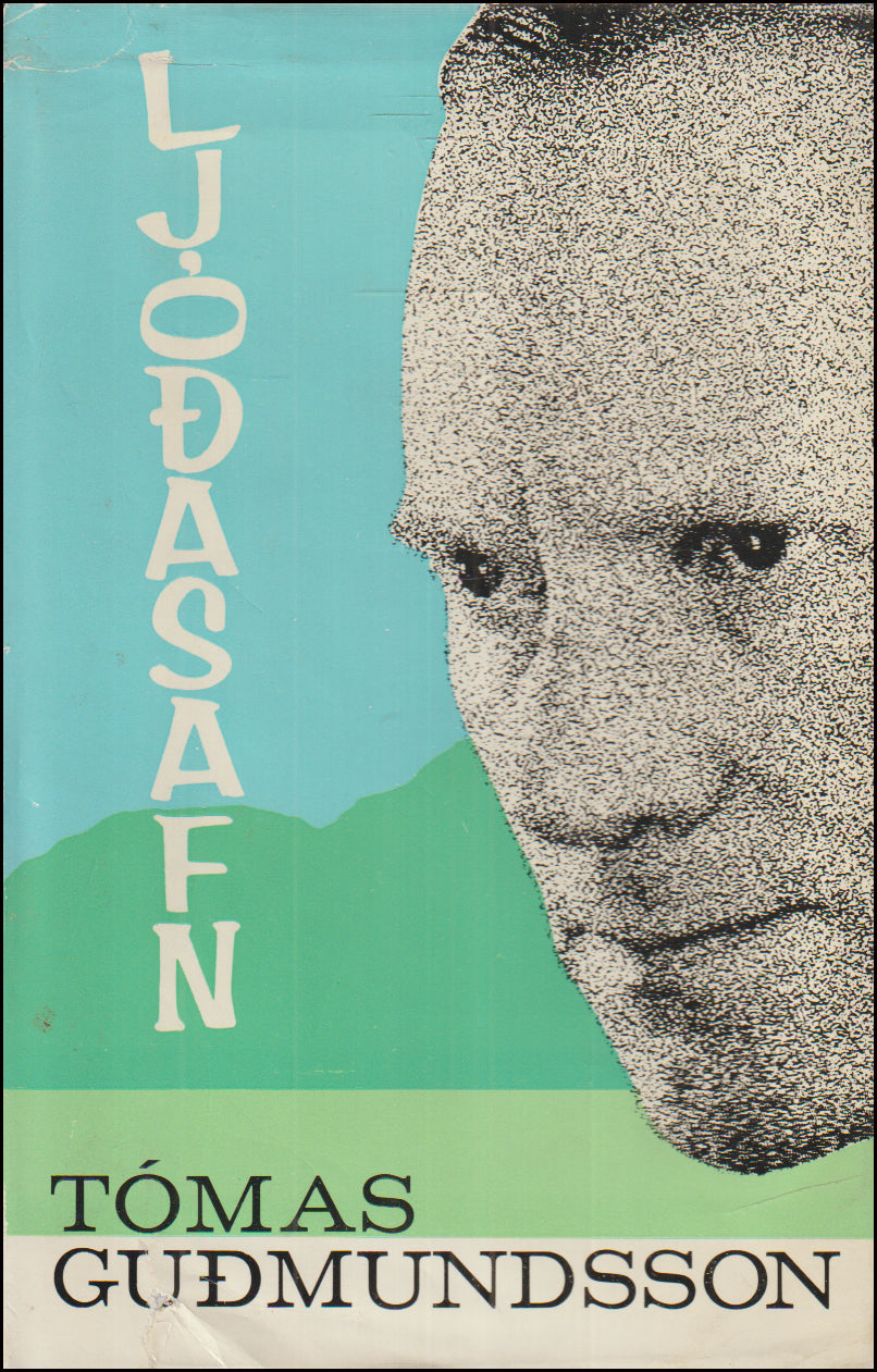 Ljóðasafn Tómasar Guðmundssonar # 90580