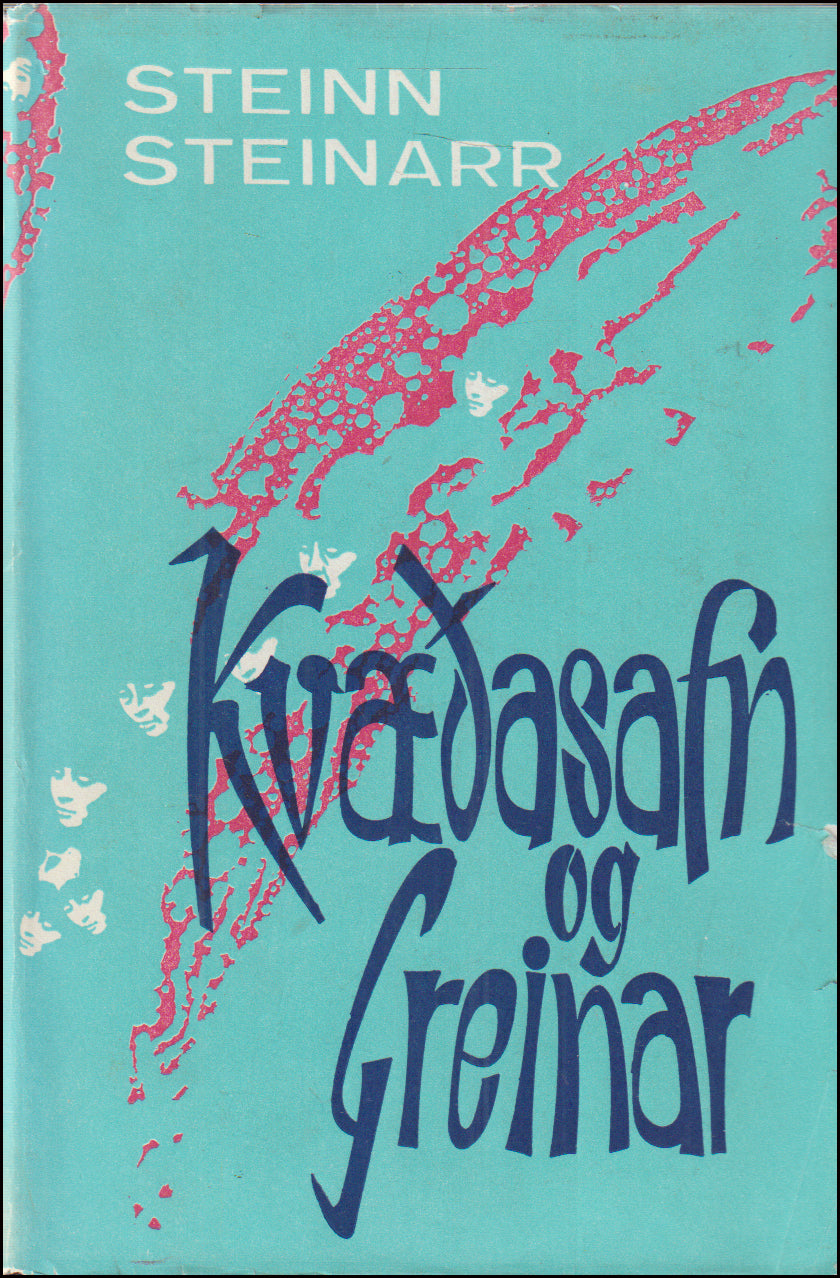 Kvæðasafn og greinar # 90585
