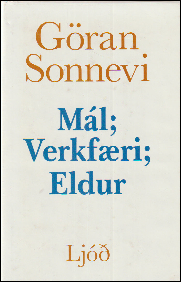 Mál, verkfæri, eldur # 90595