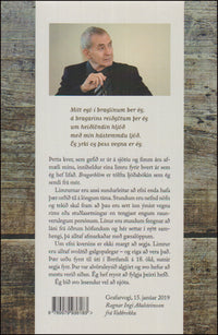 Bragarblóm # 90603