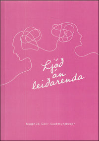 Ljóð án leiðarenda # 90604