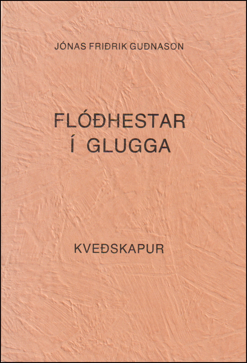 Flóðhestar í glugga # 90607