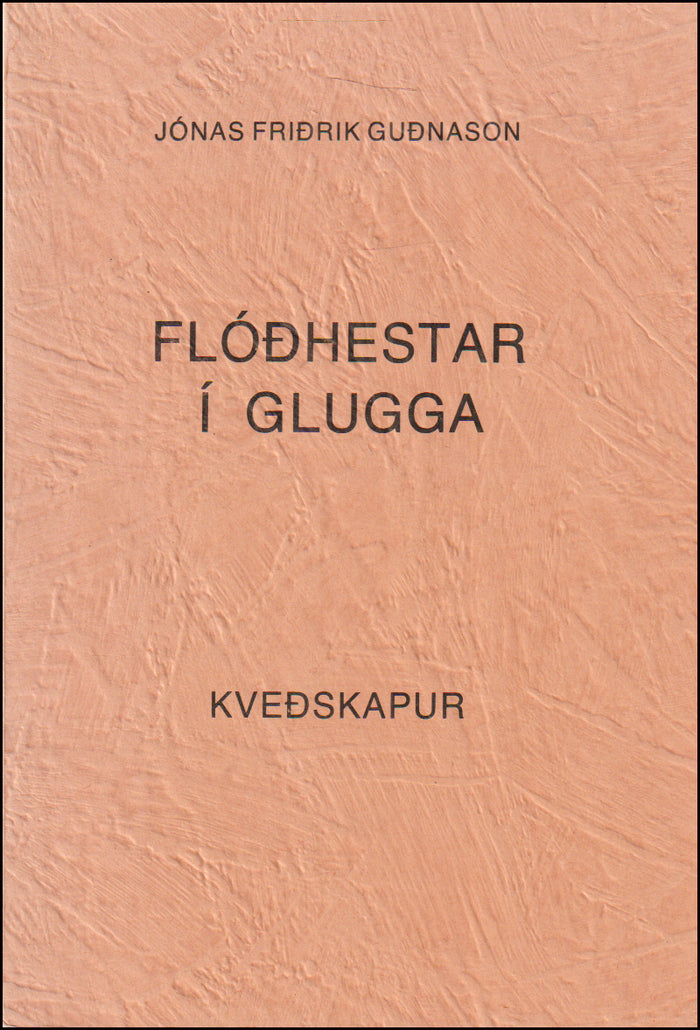 Flóðhestar í glugga # 90607