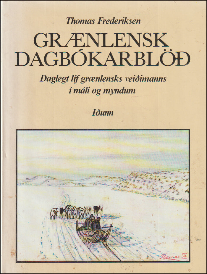 Grænlensk dagbókarblöð # 51463