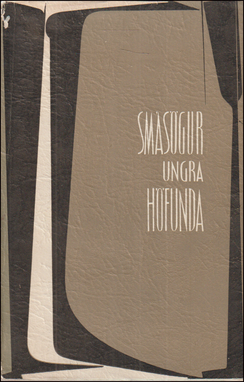 Smásögur ungra höfunda 1940-55 # 90630