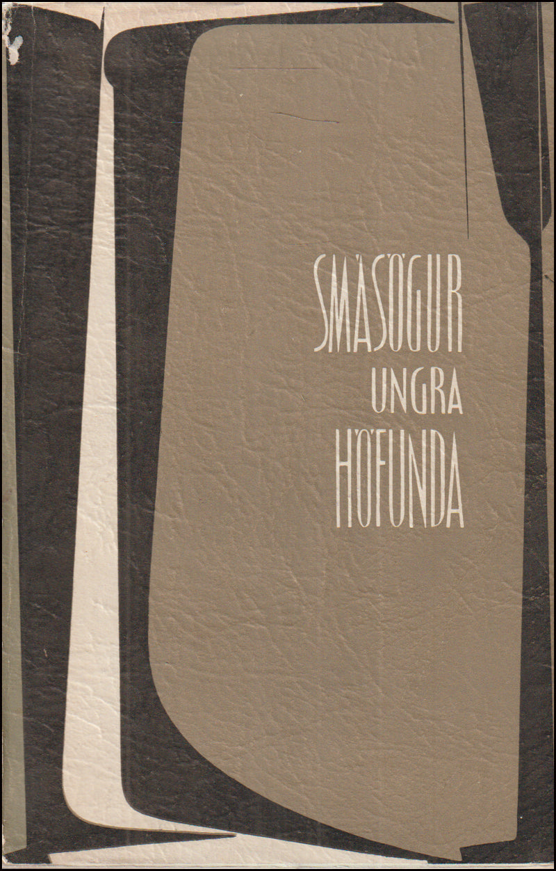 Smásögur ungra höfunda 1940-55 # 90630