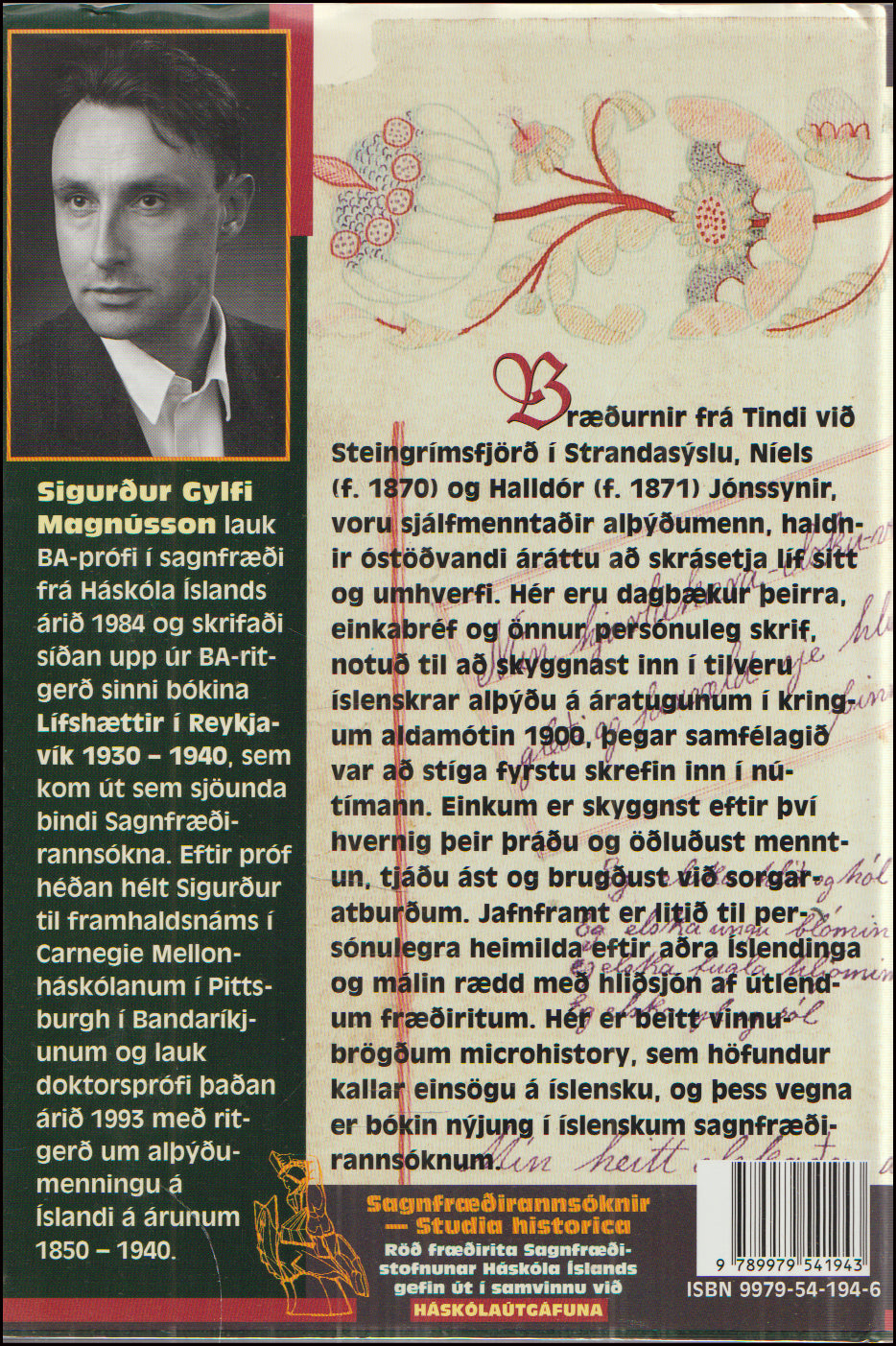 Menntun, ást og sorg # 90633