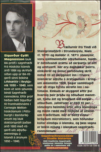 Menntun, ást og sorg # 90633
