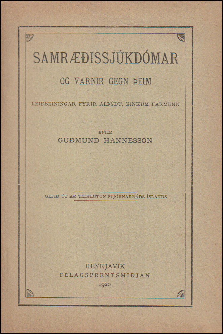 Samræðissjúkdómar og varnir gegn þeim # 90641
