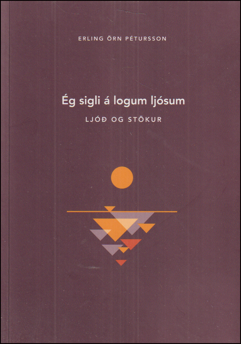Ég sigli á logum ljósum # 90643
