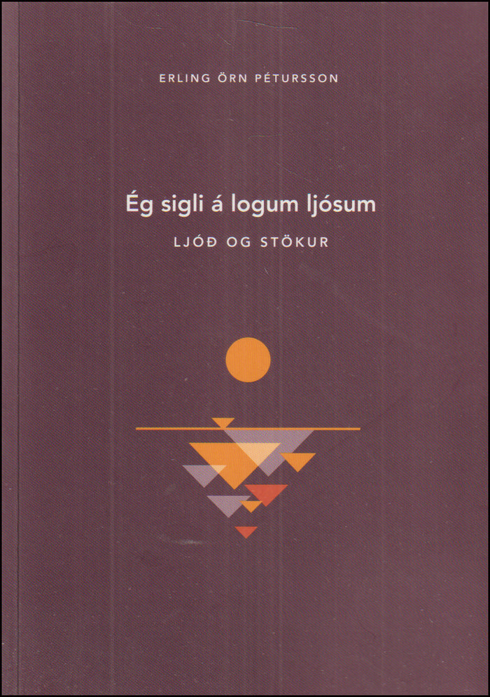 Ég sigli á logum ljósum # 90643
