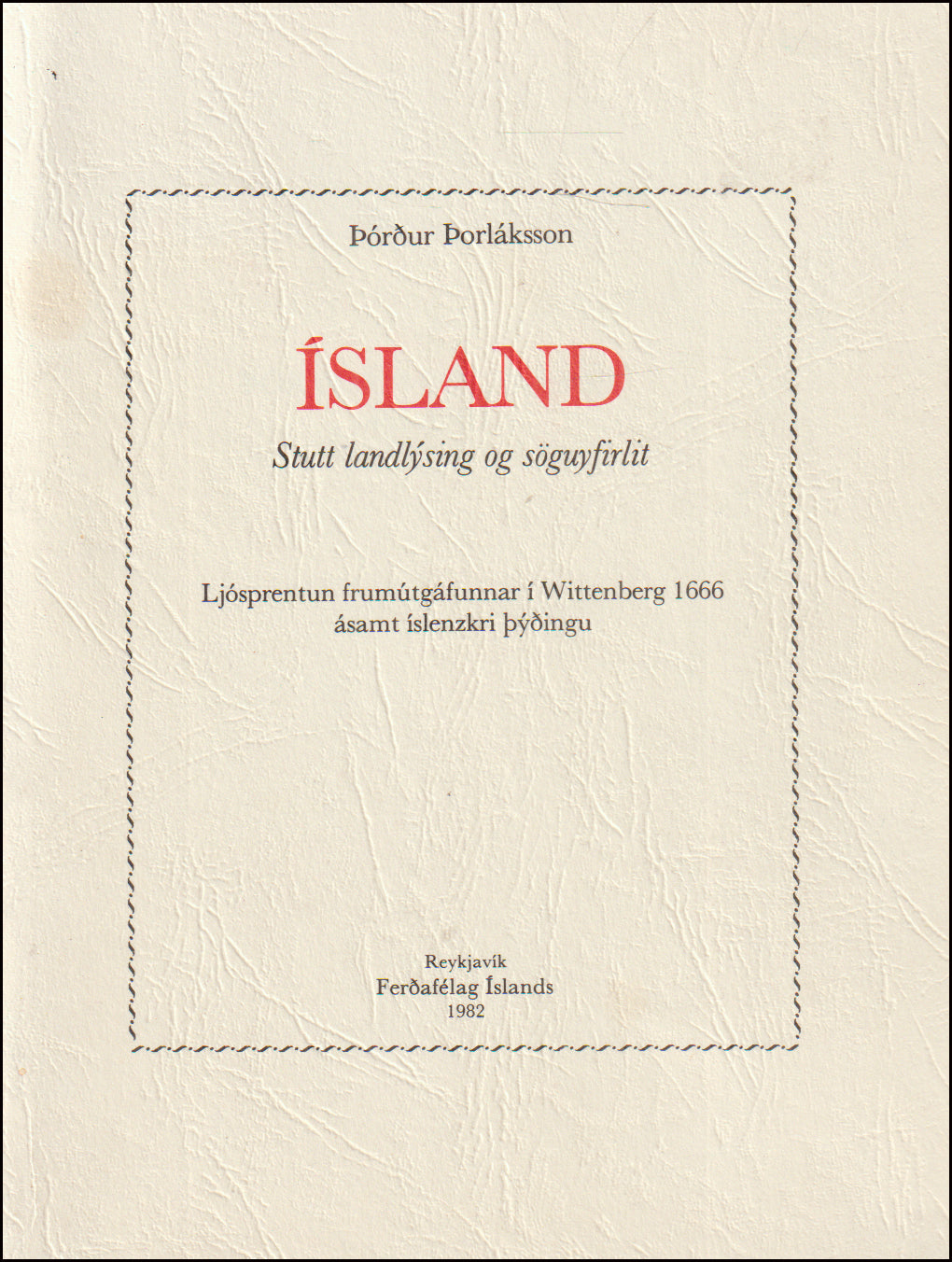 Iceland. Brief geographical description and historical overview # 55049