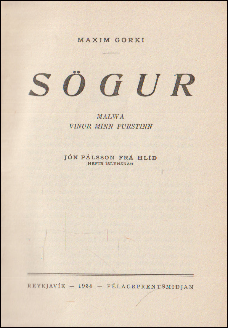 Sögur eftir Maxim Gorki # 90651