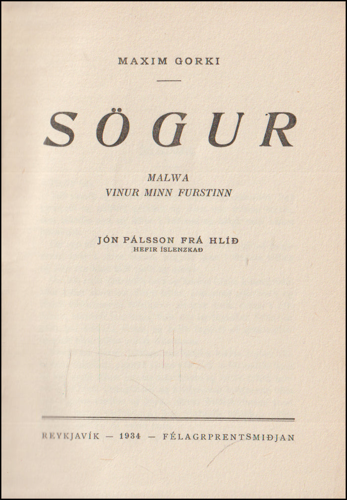 Sögur eftir Maxim Gorki # 90651