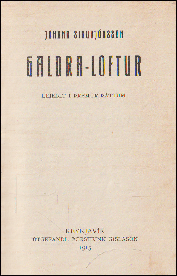 Galdra-Loftur # 90664