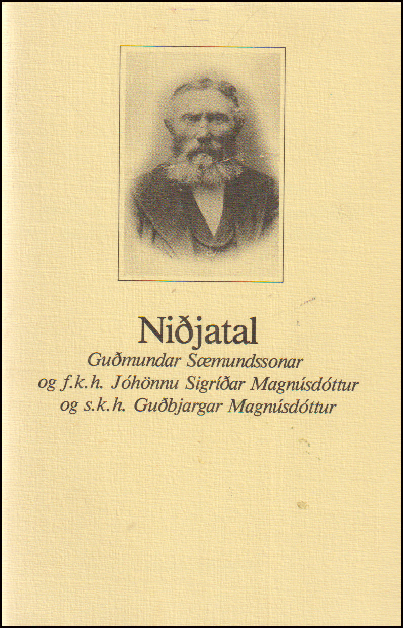 Niðjatal Guðmundar Sæmundssonar # 90674