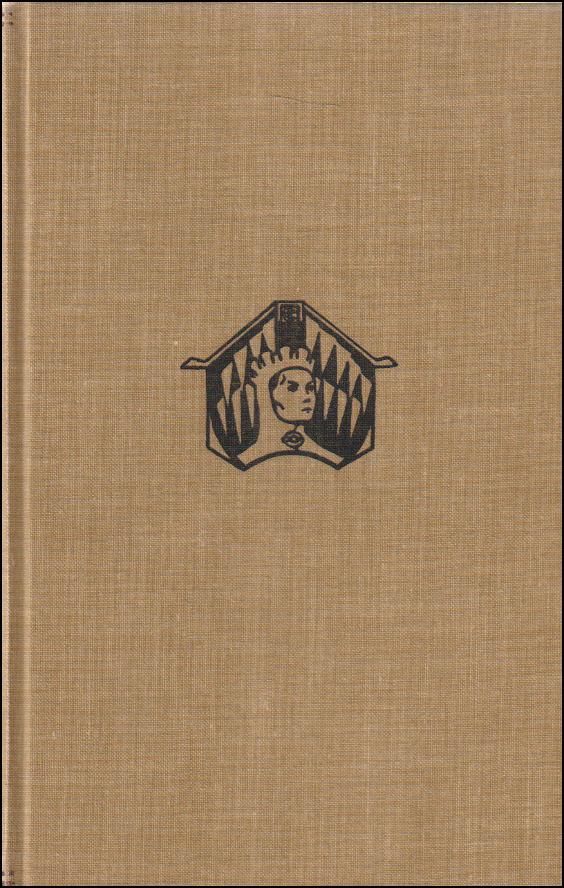 Kalevala # 90678