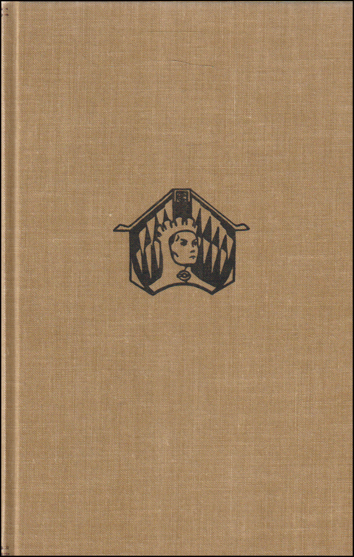 Kalevala # 90678