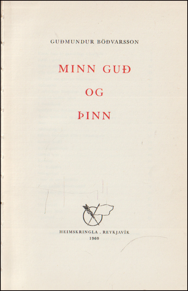 Minn guð og þinn # 90680