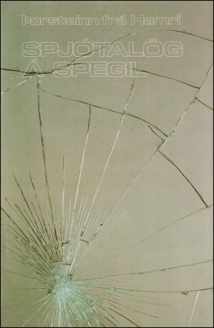 Spears on mirror #77009