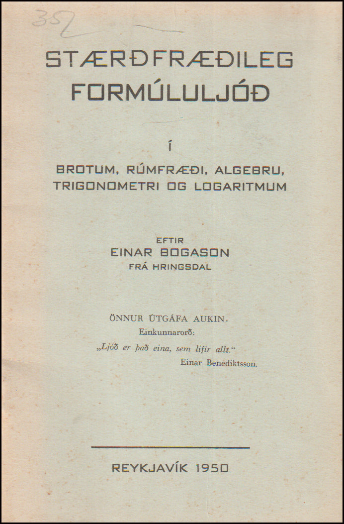 Stæðrfræðileg formúluljóð # 90687