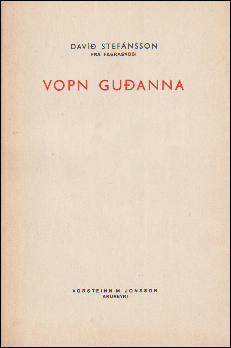 Vopn guðanna # 83543