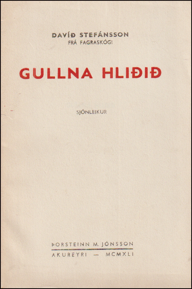 Gullna hliðið # 90690
