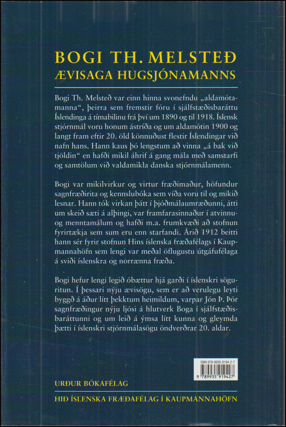 Bogi Th. Melsteð. Ævisaga hugsjónamanns # 90697