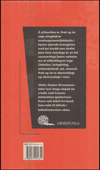 Þrek og tár # 90705